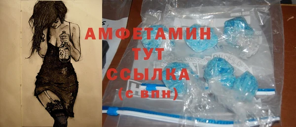 mdma Краснотурьинск