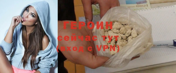 mdpv Кулебаки