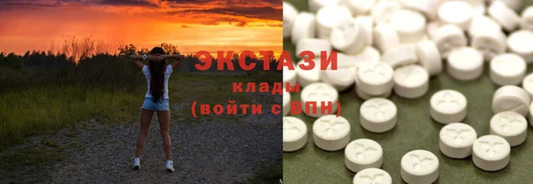 mdma Краснотурьинск