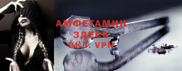 mdma Краснотурьинск