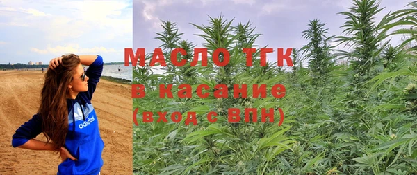 меф VHQ Краснослободск