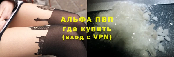 mdma Краснотурьинск