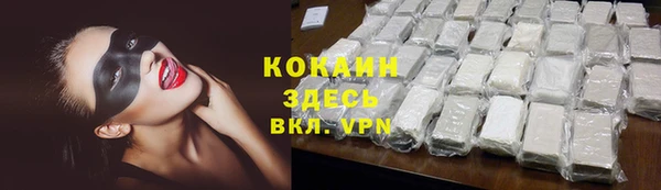 mdma Краснотурьинск