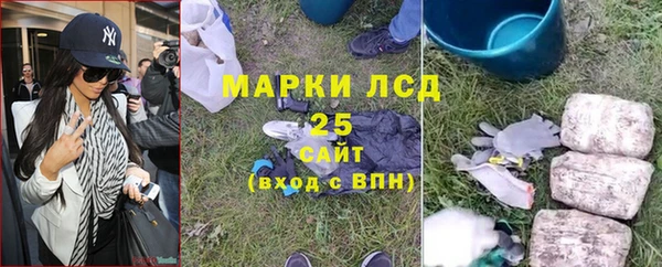mdma Краснотурьинск