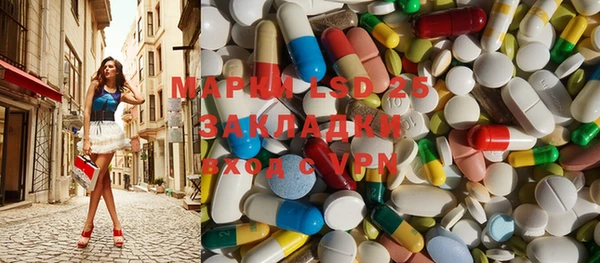 mdma Краснотурьинск