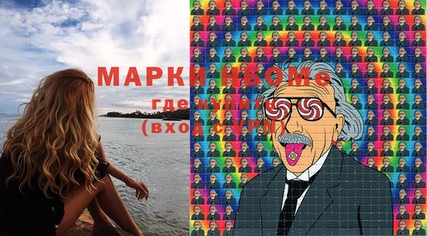 mdma Краснотурьинск