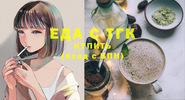 mdma Краснотурьинск