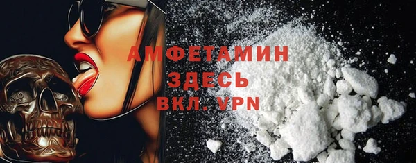 mdma Краснотурьинск