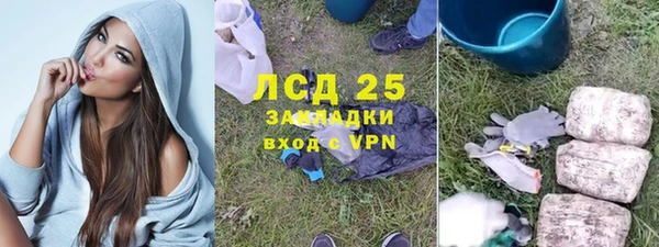 mdpv Кулебаки