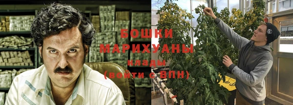 меф VHQ Краснослободск