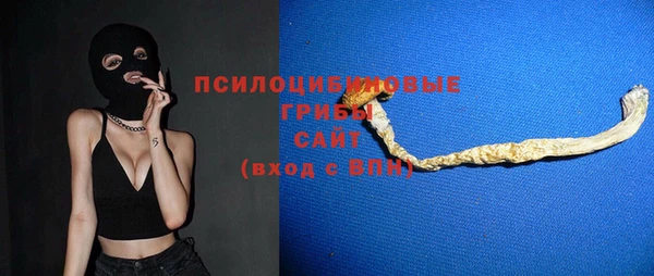 mdma Краснотурьинск