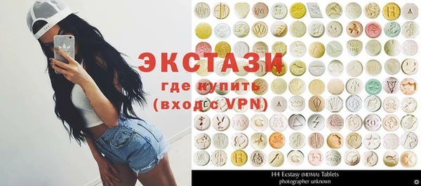 mdma Краснотурьинск