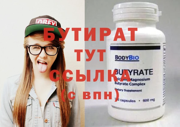 mdma Краснотурьинск