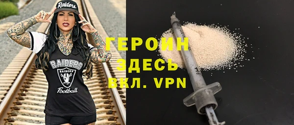 mdma Краснотурьинск
