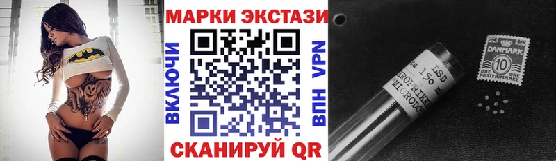 Купить закладки  Прохладный  Марки NBOMe 1,8мг 