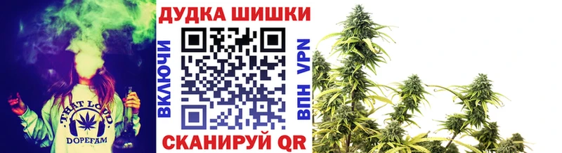 Купить  Прохладный  МАРИХУАНА VHQ 